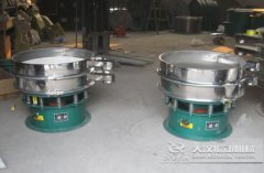 <b>米粉分級(jí)振動(dòng)篩</b>